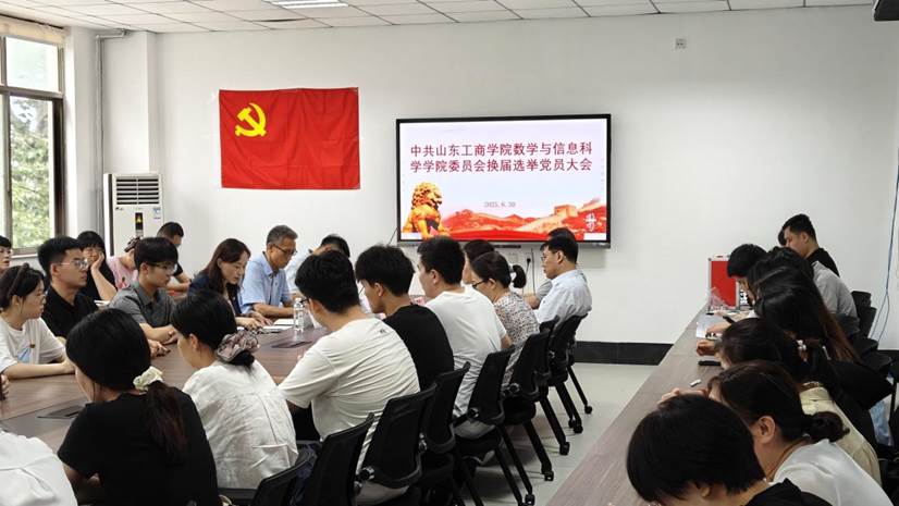 微信图片_20250630121915