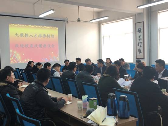 微信图片_201901140849323.jpg