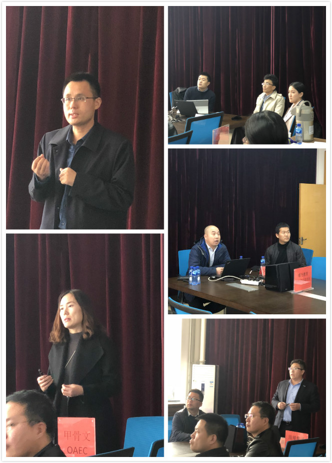 五家专业共建企业现场宣讲