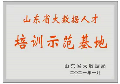 4bbcb707c2e72fe6ee8f459b3745f53.png