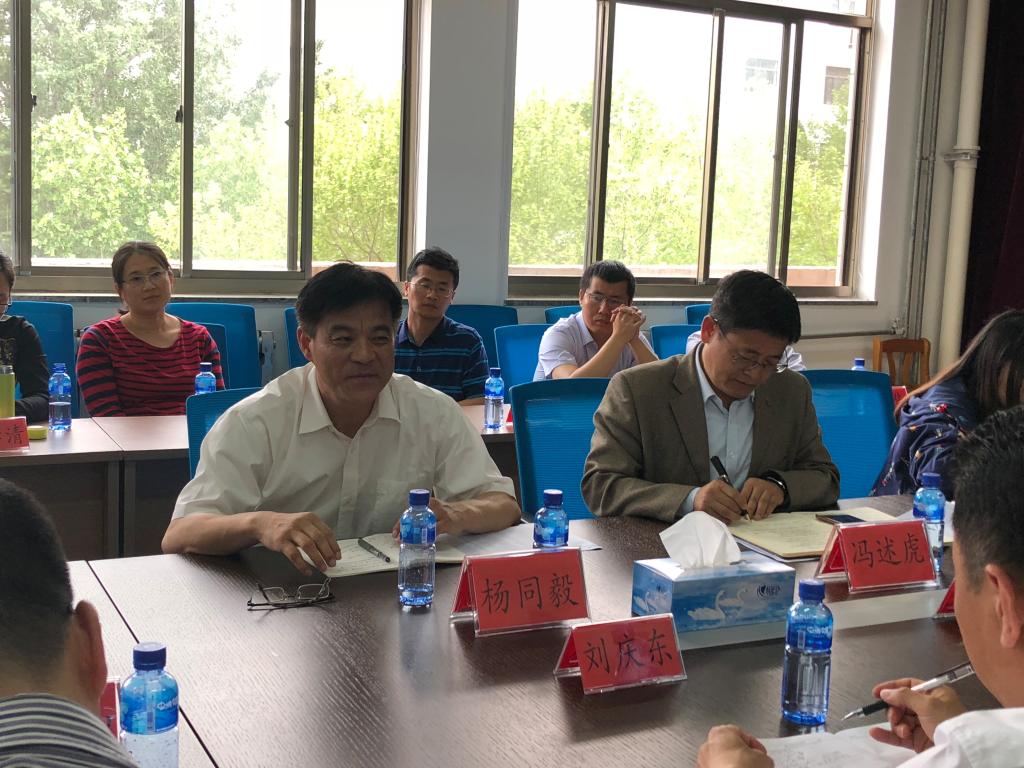 杨同毅院长讲话