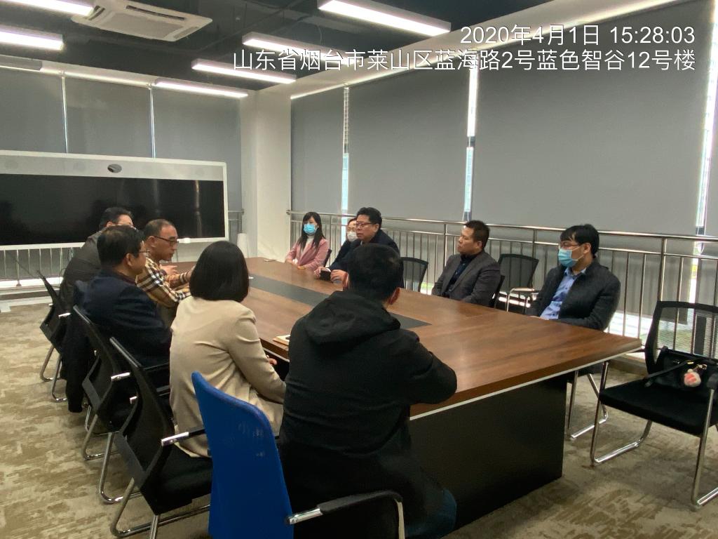 座谈会