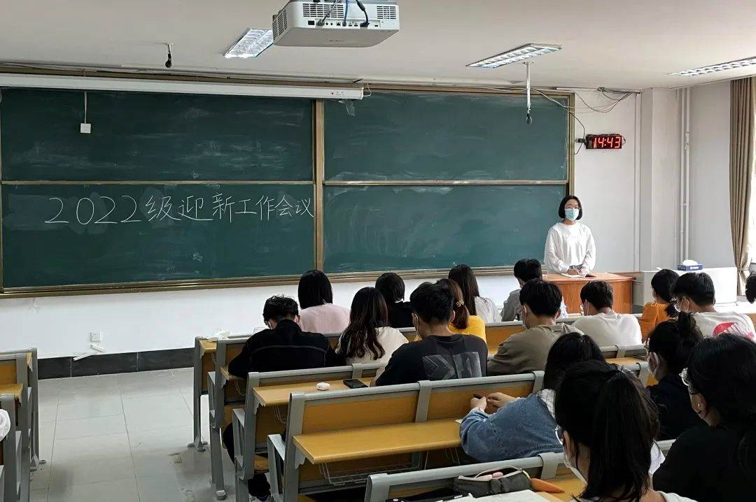 微信图片_20220901190344
