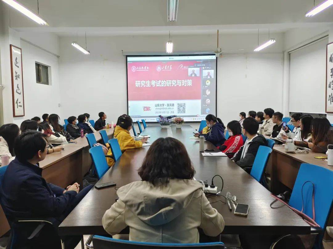 微信图片_20221012210309