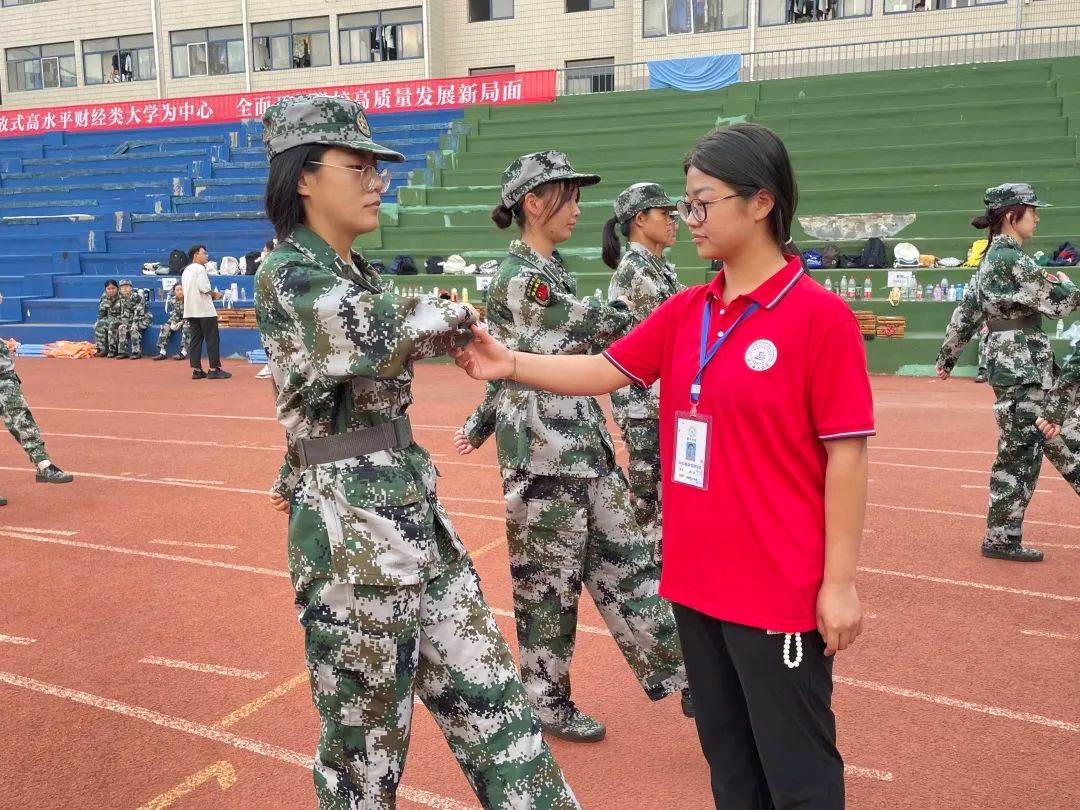 微信图片_20220916152012