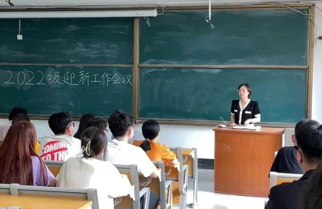 微信图片_20220901190356