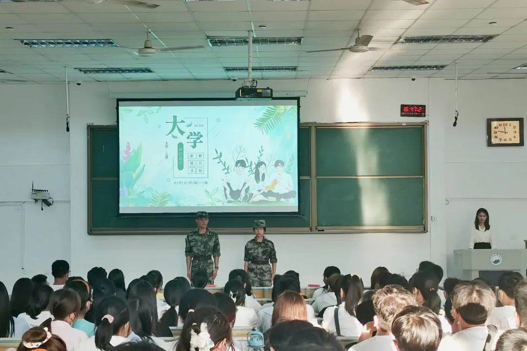 微信图片_20220909225951