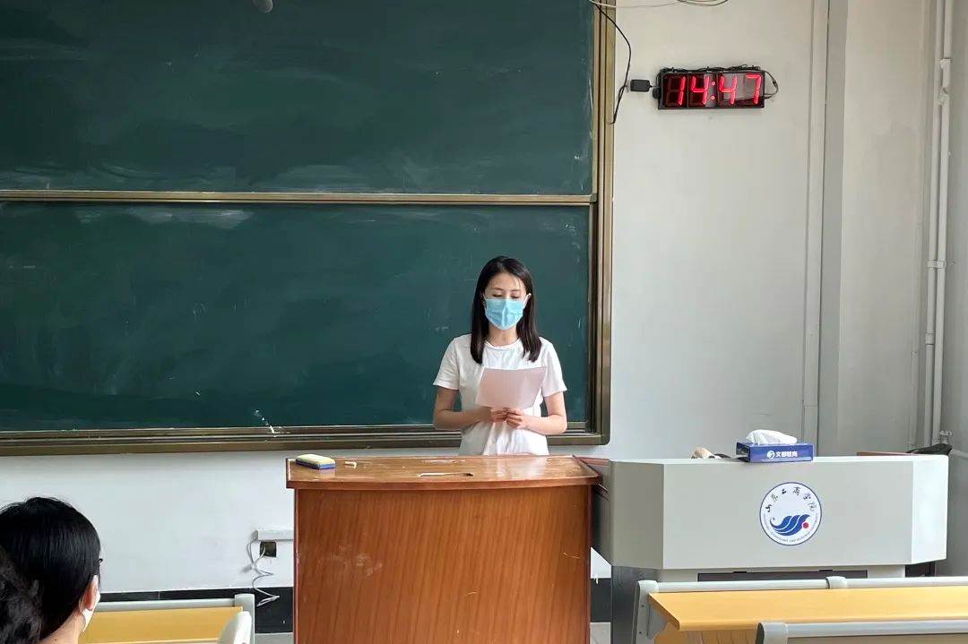 微信图片_20220901190348