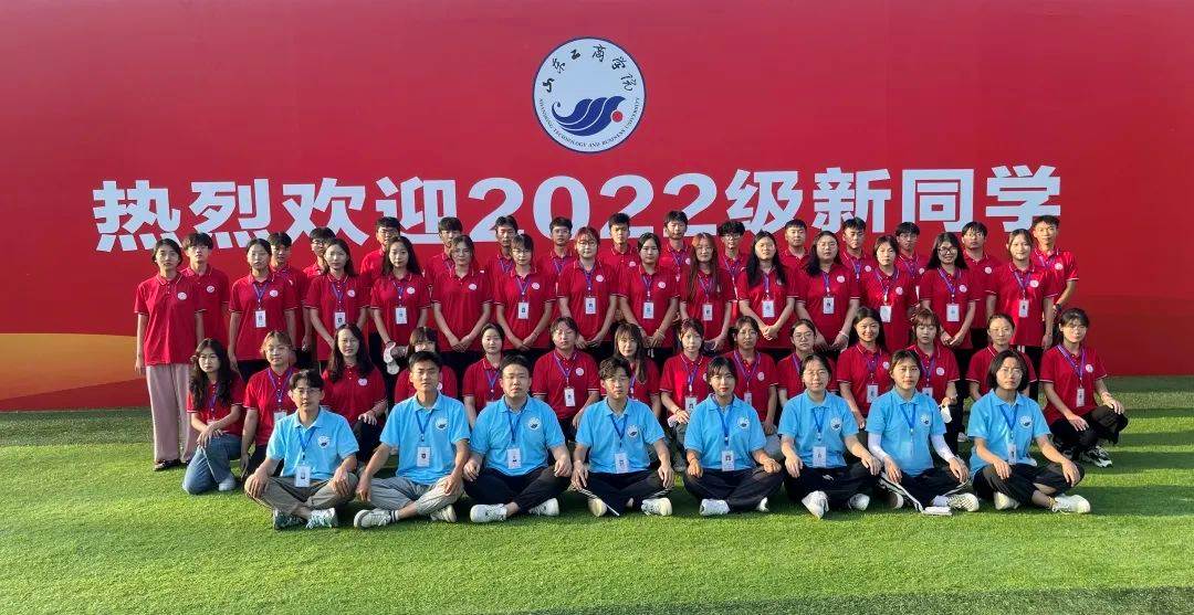 微信图片_20220909224449