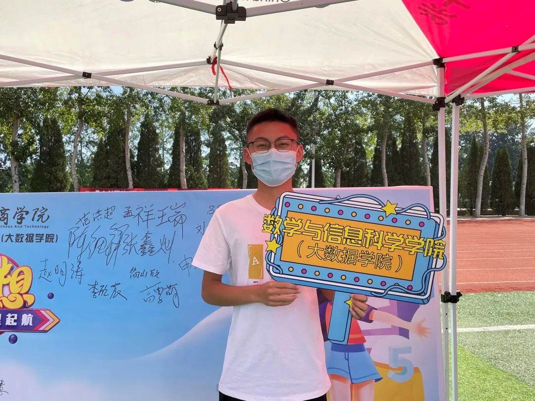 微信图片_20220909224326