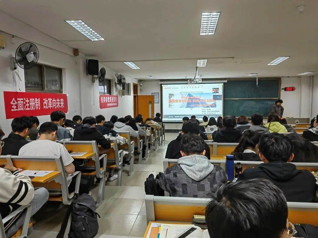 微信图片_20230423211617