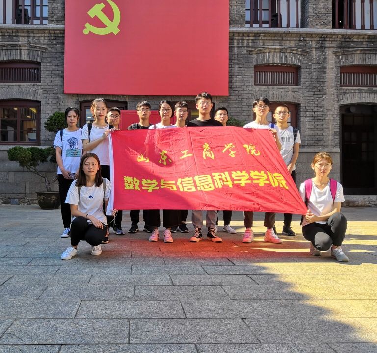 合影留念