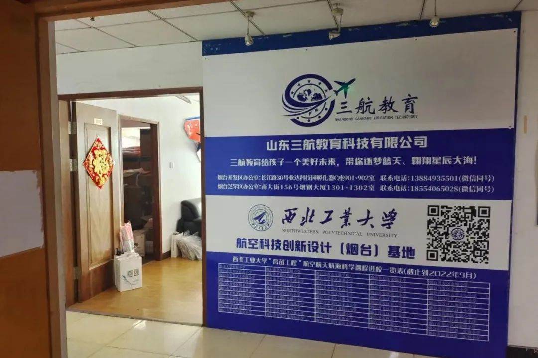 微信图片_20220923225323
