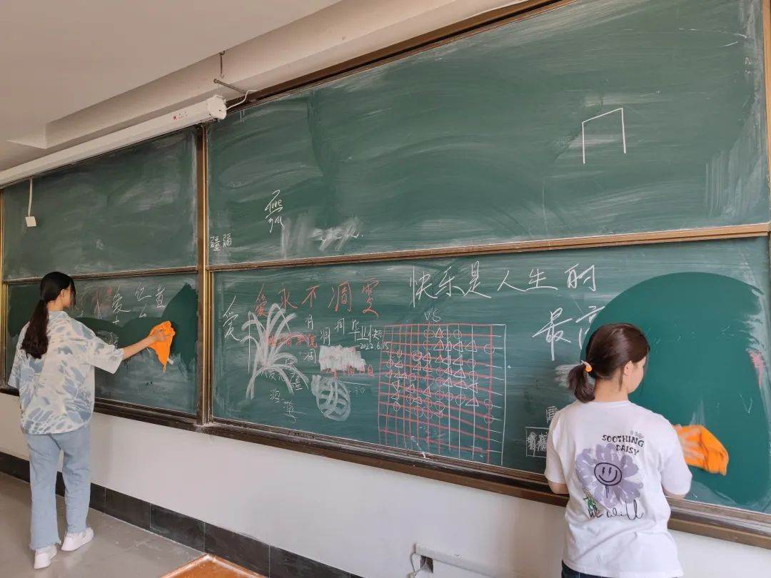 微信图片_20220901190742